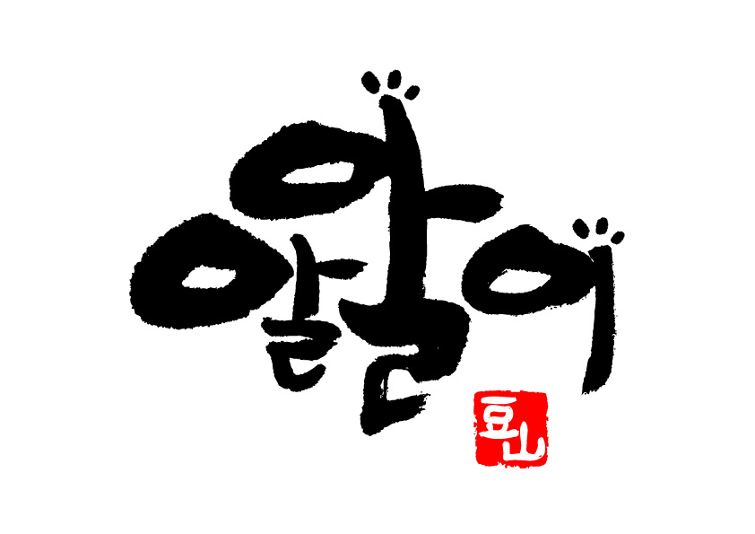 ALALIFOOD Co., Ltd.