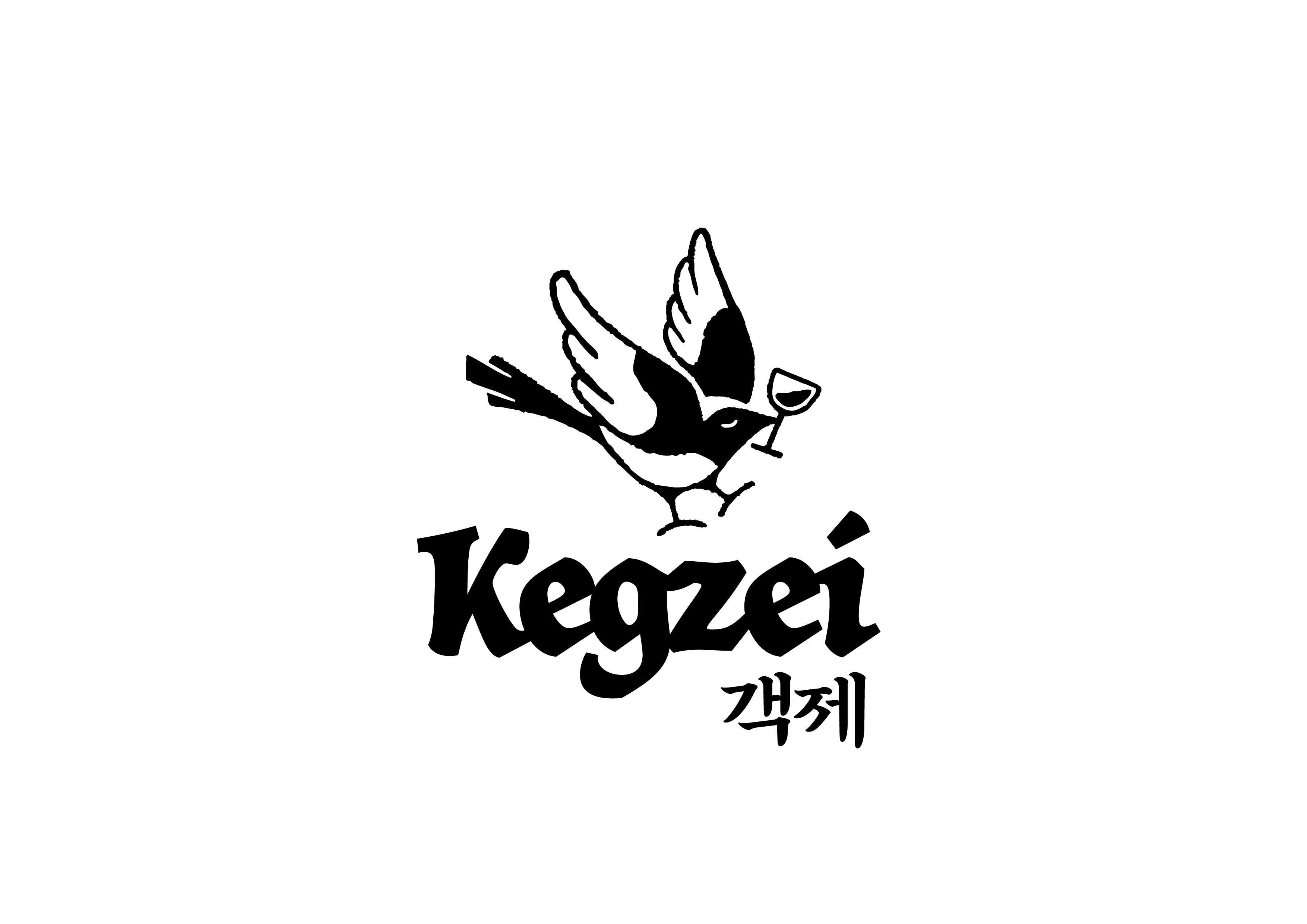 Kegzei