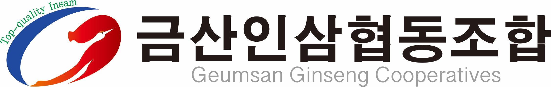 Geumsan Ginseng Cooperatives