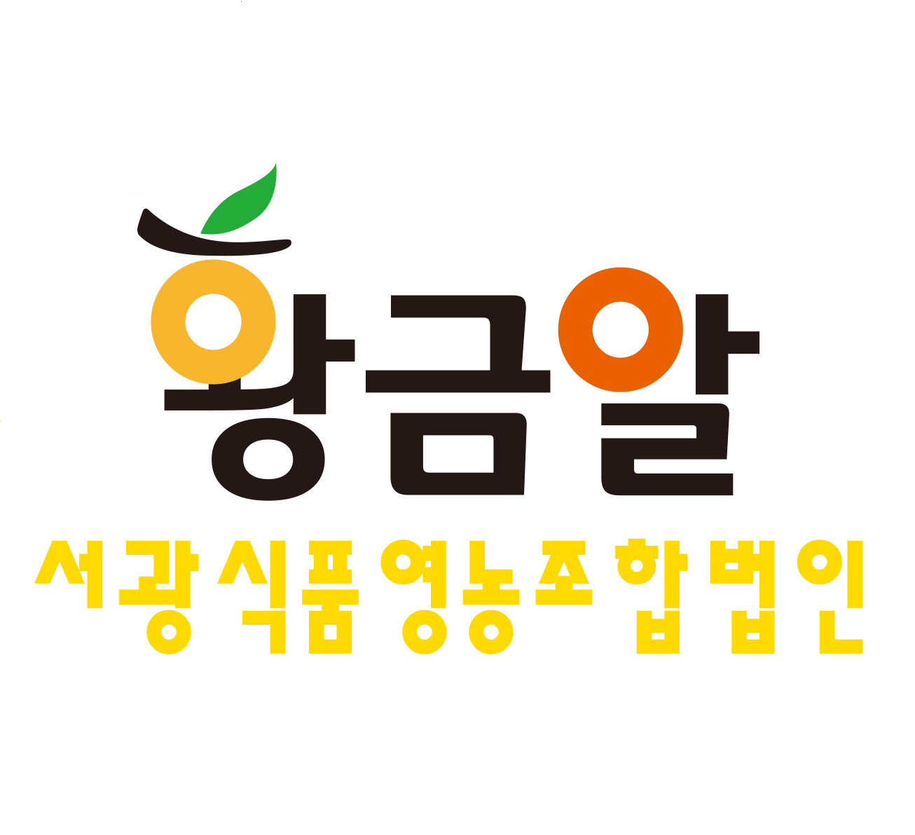 seokwang food