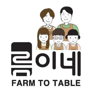 ReumEne Agricultural Co., Ltd.